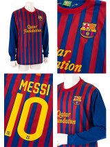 長袖（大人用）大量入荷しました。