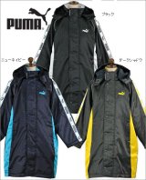 プーマボアコート入荷しました♪