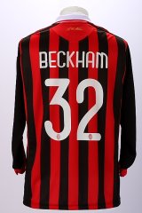 大人用長袖ユニフォーム最終入荷です。