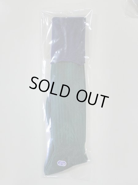 画像1: ソックス　濃緑×紺　25ｃｍ〜27ｃｍ (1)