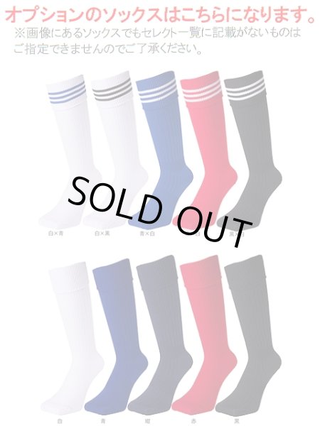 画像5: キッズ・ジュニア用 23-24 リバプール #3 遠藤 レプリカユニフォーム (5)