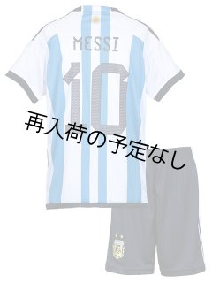 キッズ・ジュニア代表チームユニフォームを激安通販・販売の