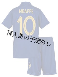 2022カタールワールドカップモデル - 激安サッカーユニフォーム 2022カタールワールドカップモデル - 激安サッカーユニフォーム