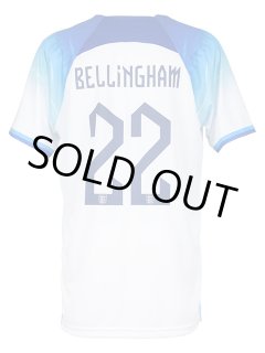 イングランドのサッカーユニフォームを激安通販・販売の