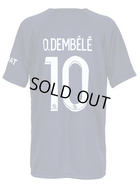 レプリカユニフォーム 23-24パリサンジェルマン 10デンベレ