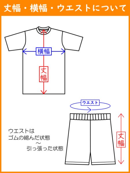 画像6: キッズ・ジュニア用 25-26 アーセナル #8 ウーデゴール レプリカユニフォーム (6)