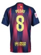 25-26 バルセロナ #8 ペドリ レプリカユニフォーム