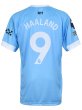 25-26 マンチェスターシティ #9 ハーランド レプリカユニフォーム