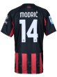 25-26 ACミラン #14 モドリッチ レプリカユニフォーム