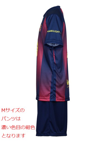 画像8: キッズ・ジュニア用 25-26 バルセロナ #8 ペドリ レプリカユニフォーム (8)