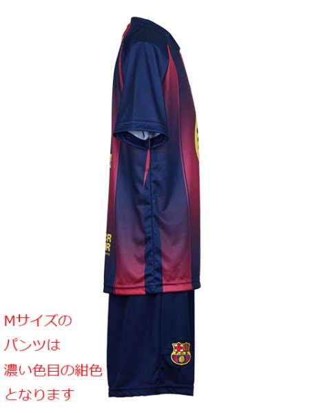 画像6: キッズ・ジュニア用 25-26 バルセロナ #8 ペドリ レプリカユニフォーム (6)