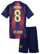 キッズ・ジュニア用 25-26 バルセロナ #8 ペドリ レプリカユニフォーム