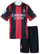 キッズ・ジュニア用 26-27 ACミラン レプリカユニフォーム