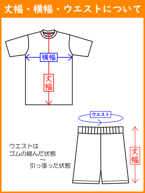 ウーデゴール　アーセナル　23-24　レプリカユニフォーム　訳あり